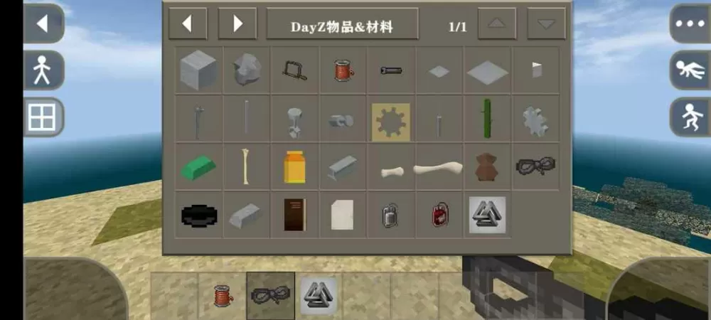 生存战争2金融模组正式版游戏介绍