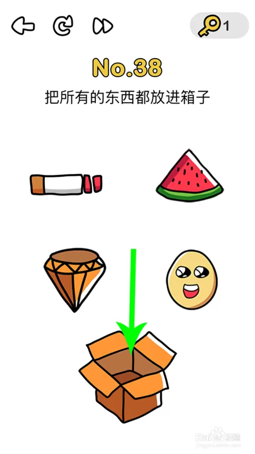 脑洞大师全关卡攻略大全