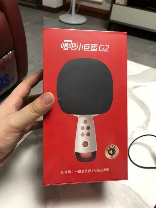 小巨蛋g2和g2升级版区别