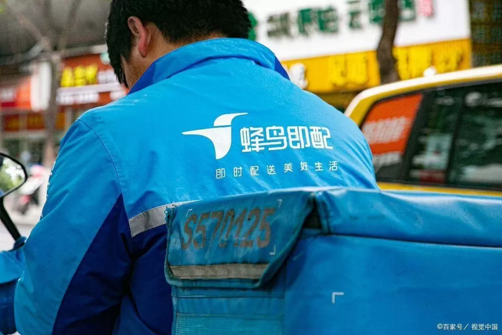 蜂鸟众包骑手24小时人工客服电话