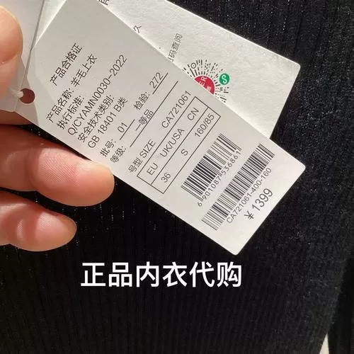 565788顾墨桦26章