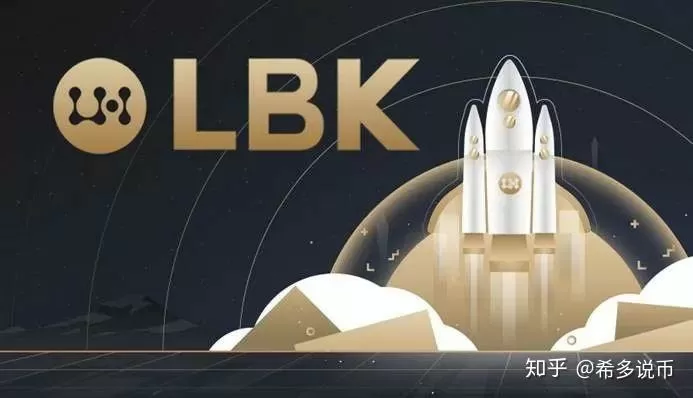 LBank首发上线NUTS