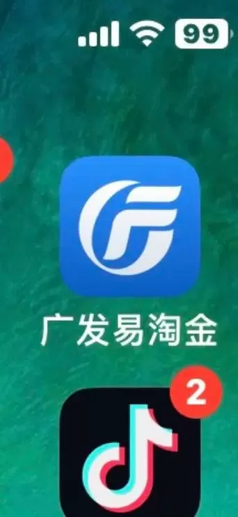 为什么手机下载不了淘金阁