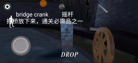 Granny3黑客模组中文版