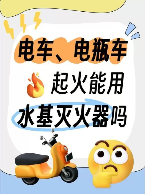 锂电池频繁断电怎么回事呢