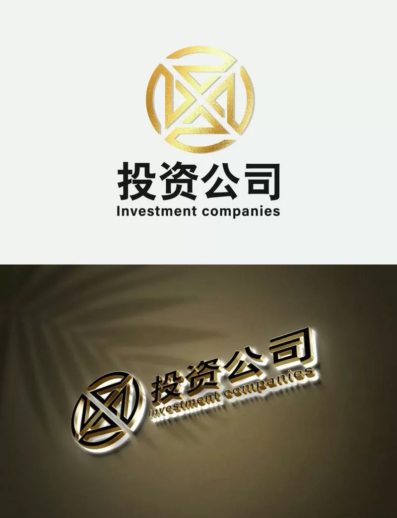 简述投资所涉及的主要业务
