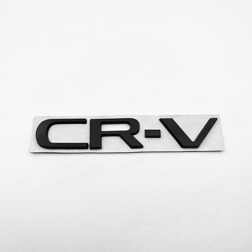 crv是什么材料