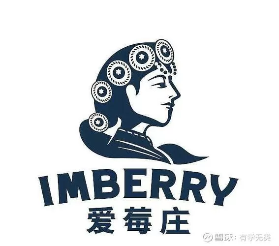 他的小草莓简介