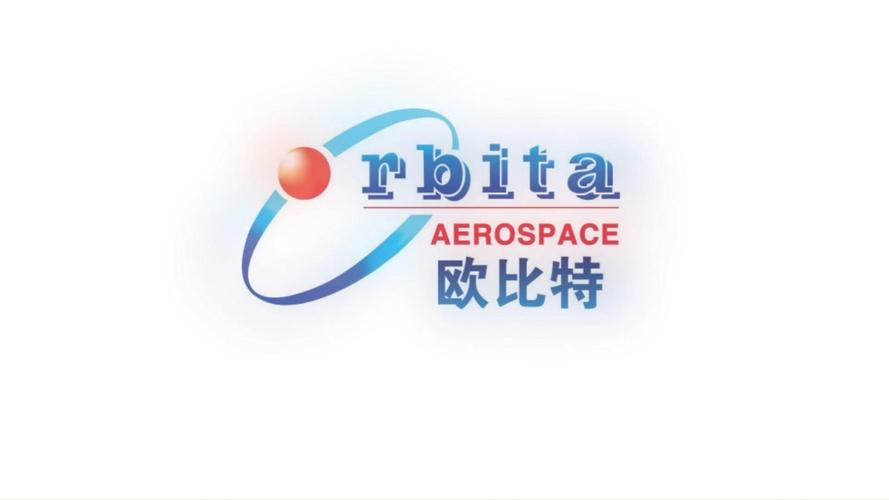 欧比特董事长