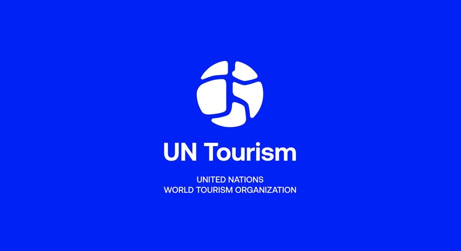 国际旅游联合会