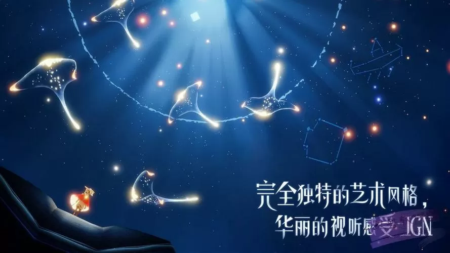 光遇自动跑图脚本推荐