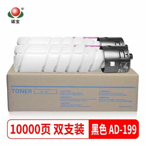 震旦碳粉盒寿命尽怎么解决
