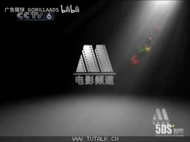 A76电影免费观看