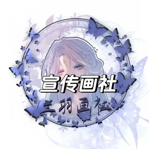 手机p站怎么用id找人