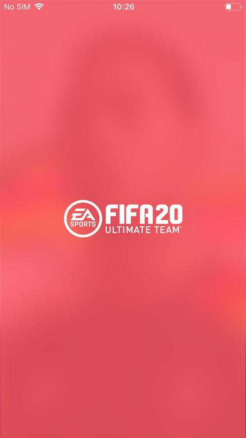 fifa20手机版破解版