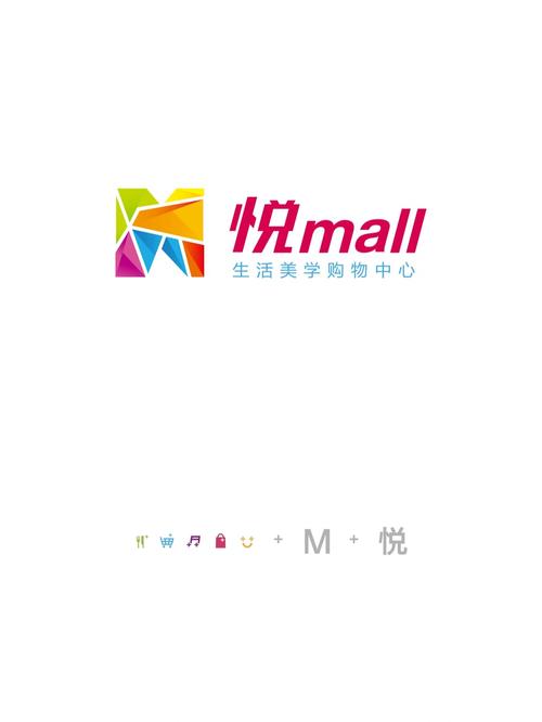 哈皮购商城