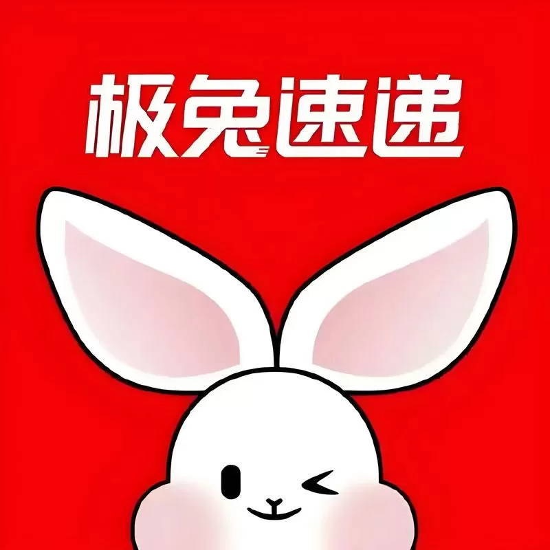 达达兔主业