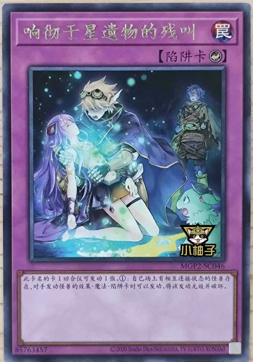 我们是公主游戏怎么不见了