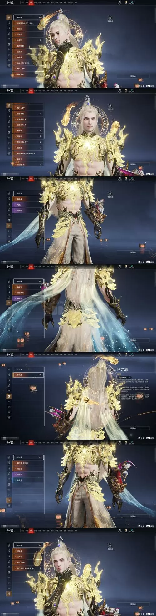 冰鸟游戏三国志神话版激活码