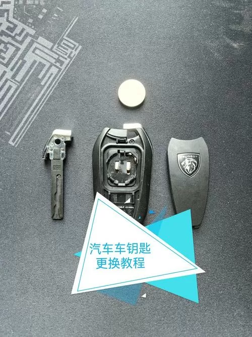 jeep车钥匙在车里被锁怎么办