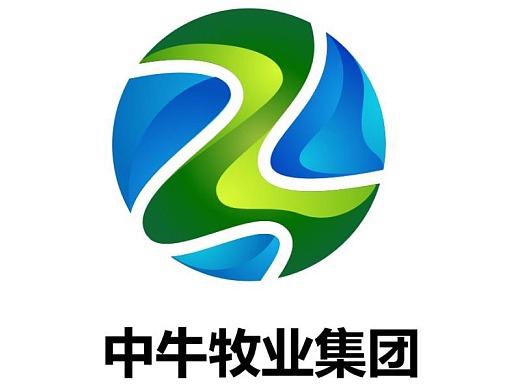 中牛牧业集团有限公司截图