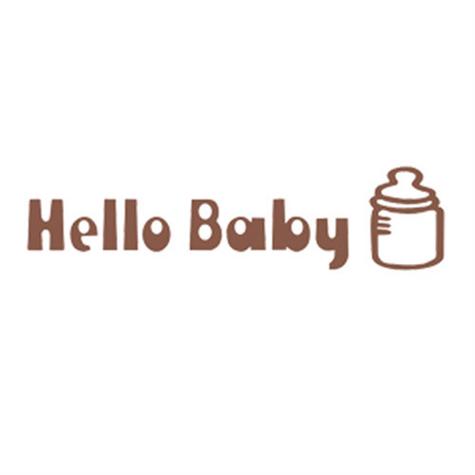 babyheart