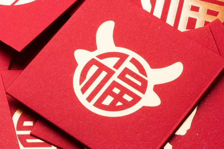 暖心红包祝福语