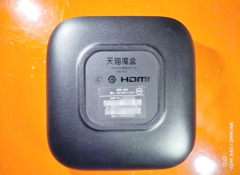天猫魔盒m19安卓版本是多少