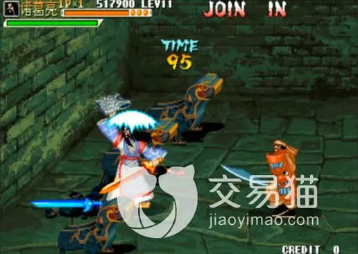 三国战记冰剑在第几关
