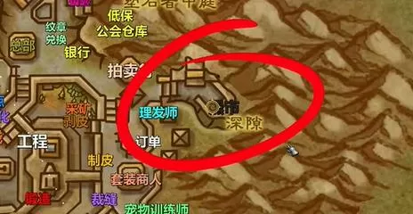 魔兽世界罗卡里姆在哪里