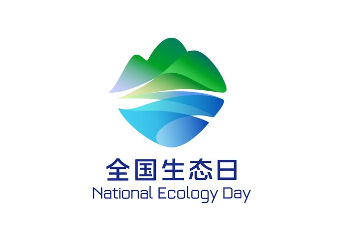 平台生态