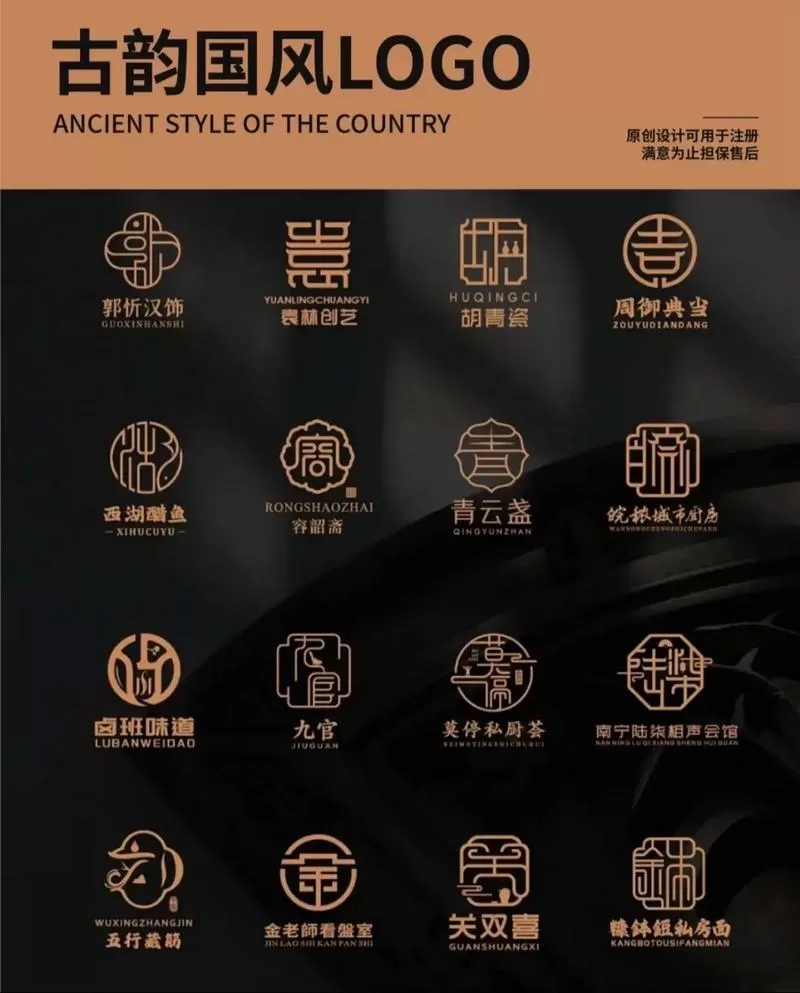 武侠名家一览表