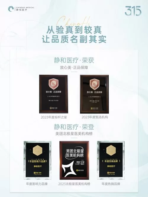 v塑三件套的使用方法