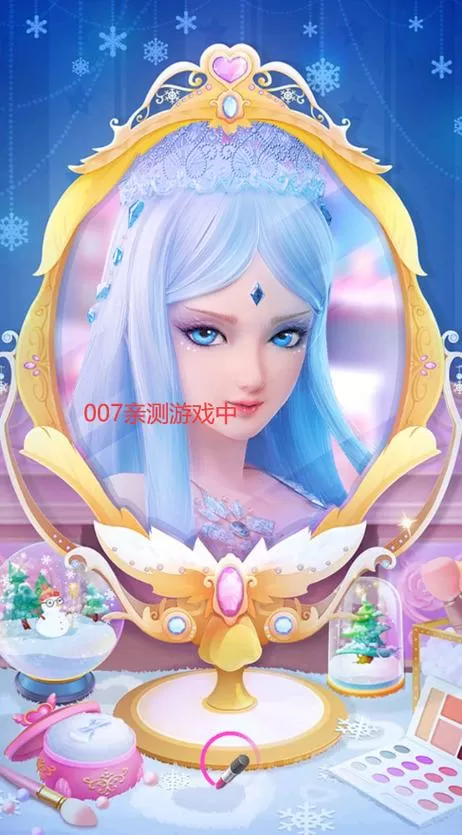 三国破解叶罗丽彩妆公主