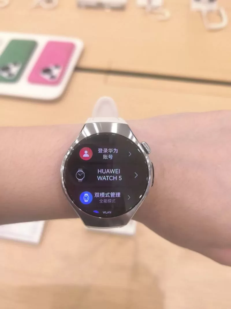 华为watch5手表sn码在哪里看截图