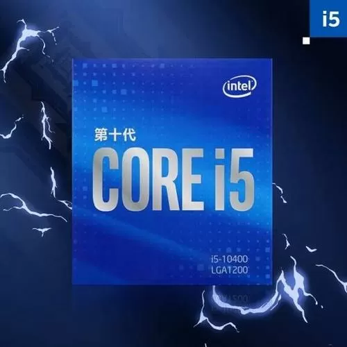 i51340p是什么水平