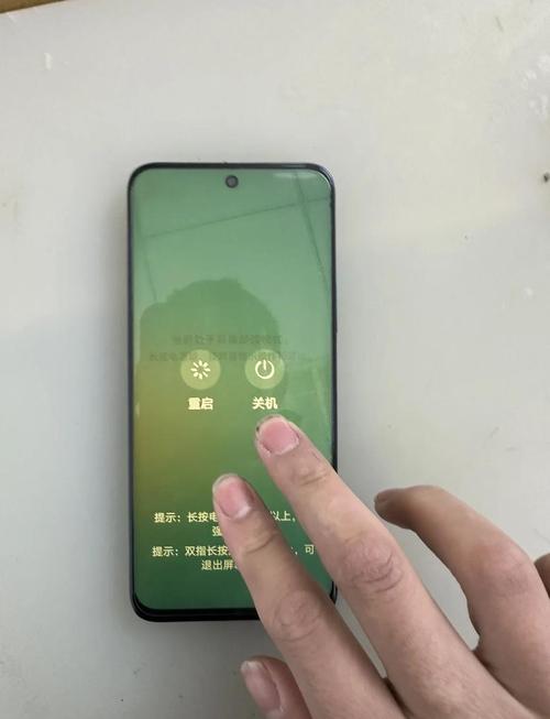 荣耀手机怎么退出屏幕朗读模式