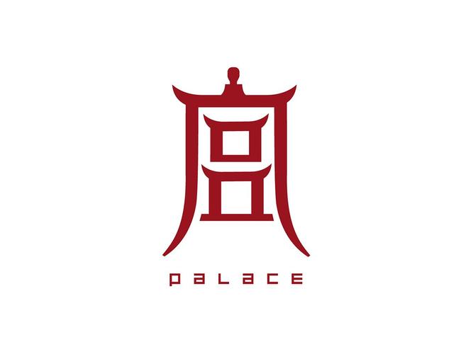 东门饕宴作品集