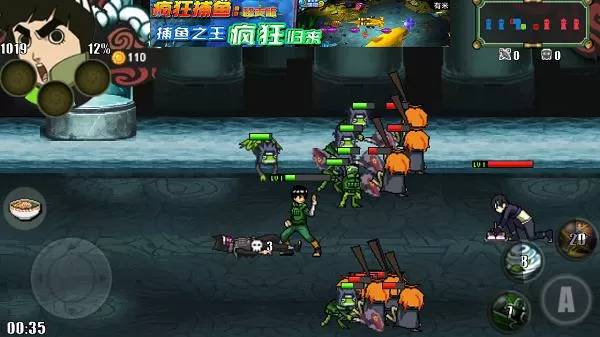 火影战记内置修改器无敌