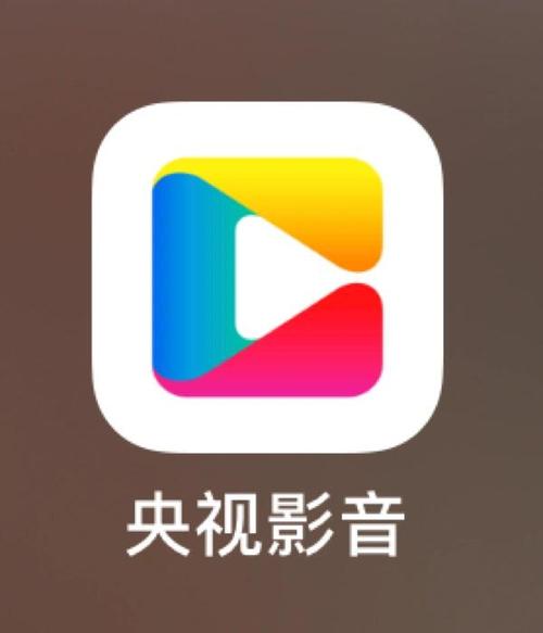 央视影音闪退完美解决
