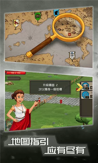 原始人大乱斗MOD内置修改器版
