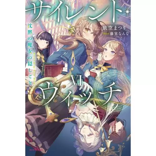 孤独的家庭主妇游戏汉化版