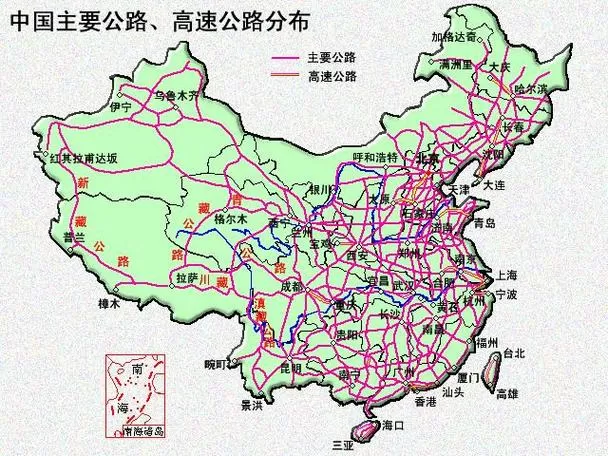 中国公路交通地图全图(高清)2020