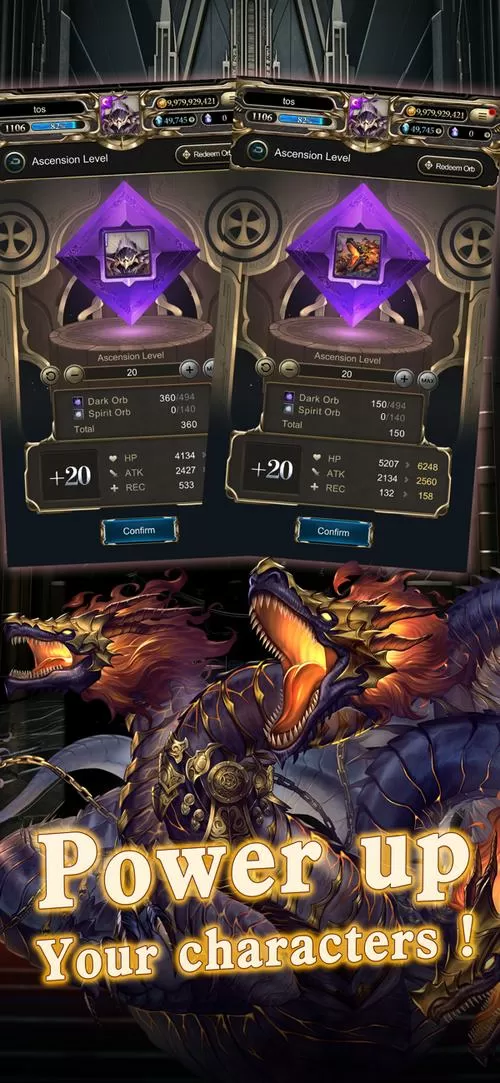 神魔之塔内购破解版v18