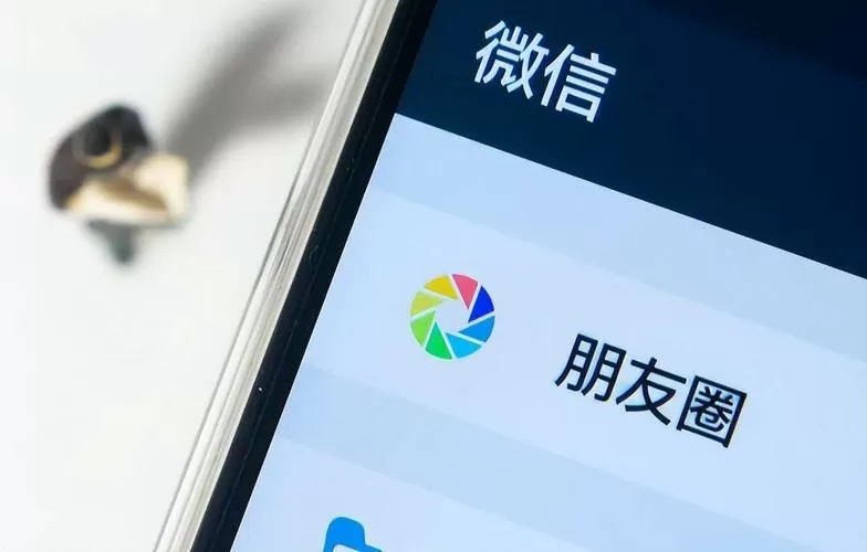 三天可见是被屏蔽了吗