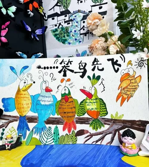 《笨鸟先飞》英语故事
