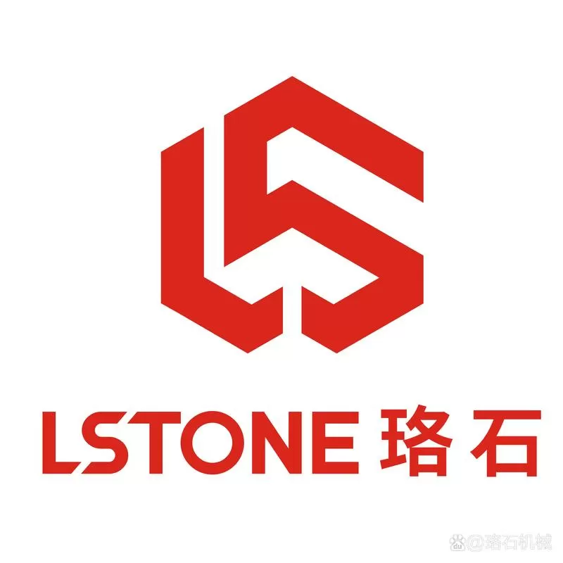 铁镐耐久