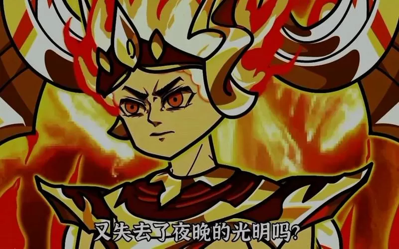超凡兵王叶凌天