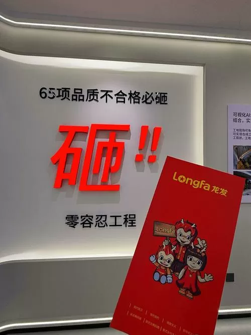 翡翠大师破解版内置菜单不减反增