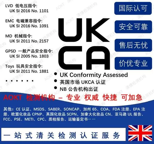 同号换卡最忌三个原因